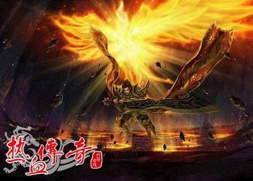 haosf123传奇新服网熔炼精华怎么获得