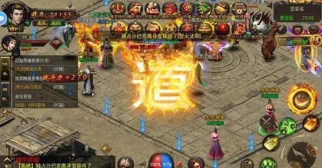 两端互通的手游传奇怎么玩,手游传奇:两端互通,一战天下!