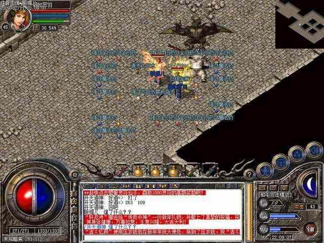 传奇合击1.76版本之热血传奇怀旧版怎么删除