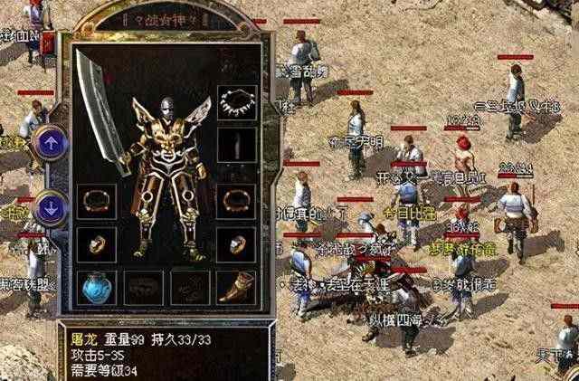 原始传奇手游一天开几个服,原始传奇手游一天开几个服?
