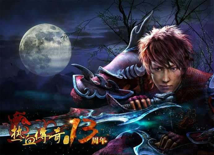 传奇手游怎么进化神器,传奇手游怎么进化神器