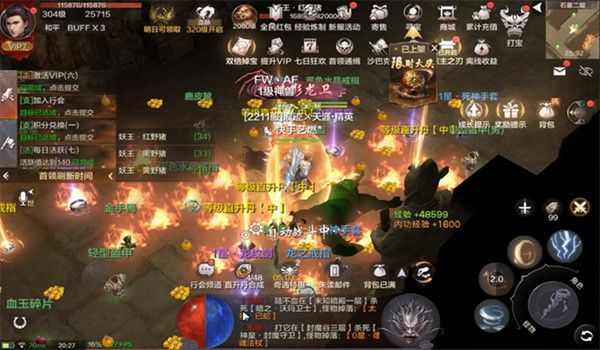 cf手游排位传奇印记什么样,CF手游排位传奇印记是什么样的?