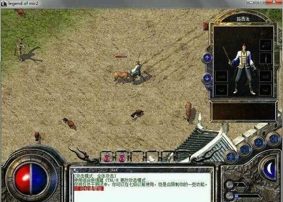 传奇手游骷髅洞在哪里,热血传奇手游：骷髅洞在哪里？