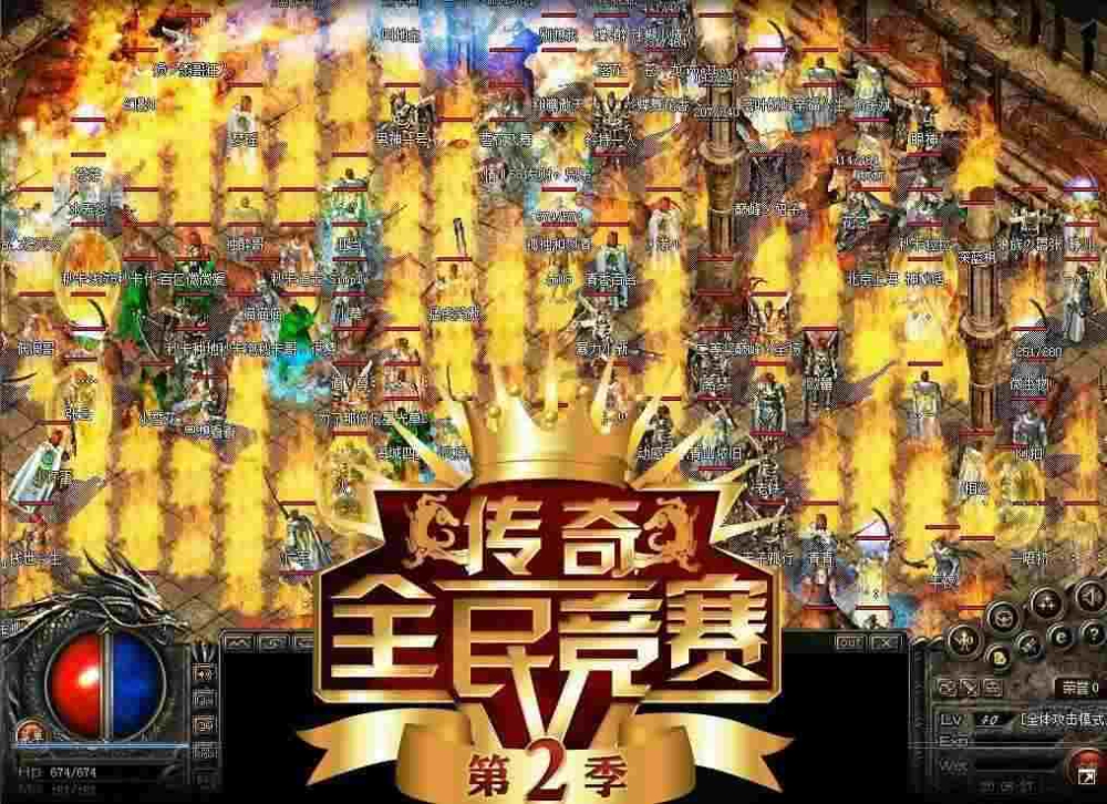 1.85韩版靓装传奇网站如何在行会会战中发挥自身优势