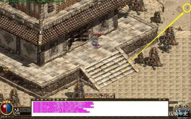 风云雄霸天下轻变传奇里武器的重要性