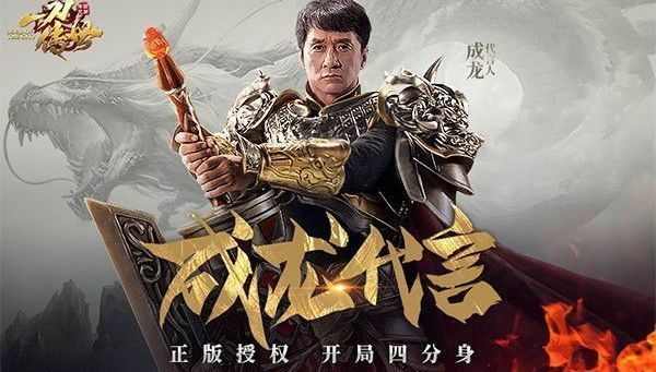 传奇手游自动刷金币吗,传奇手游自动刷金币吗?