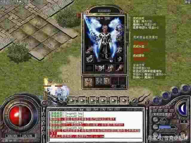 1.76月卡金币复古勇夺豪礼活动即将开启