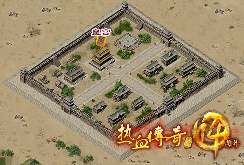 什么传奇手游带元神,热血传奇手游:元神究竟是什么?