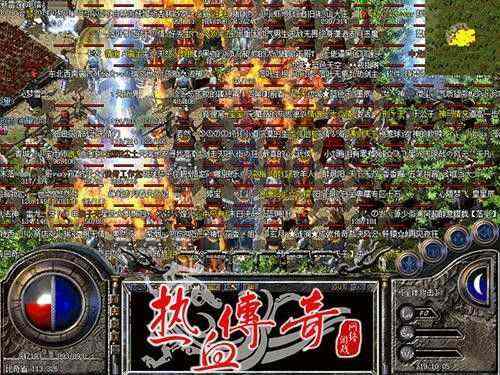传奇手游阿泽攻略图鉴视频,传奇手游阿泽攻略图鉴视频