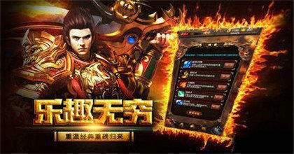 传奇手游复古夺宝攻略最新,传奇手游复古夺宝攻略最新