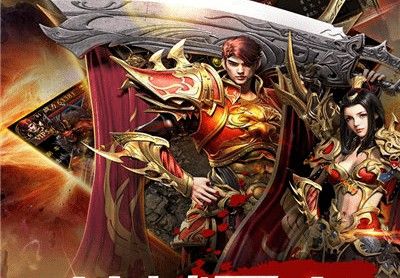 传奇手游apk怎么签名,热血传奇手游apk怎么签名?