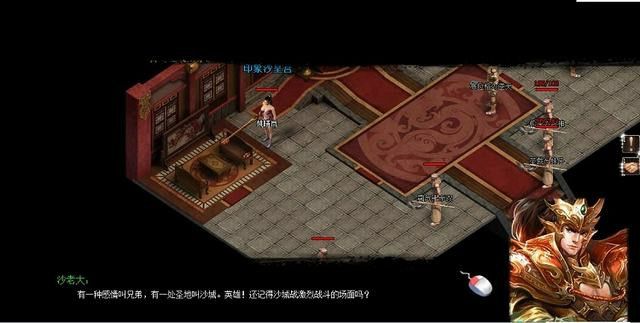 我本沉默传奇金币微变之传奇私服猪8猪9怎么走