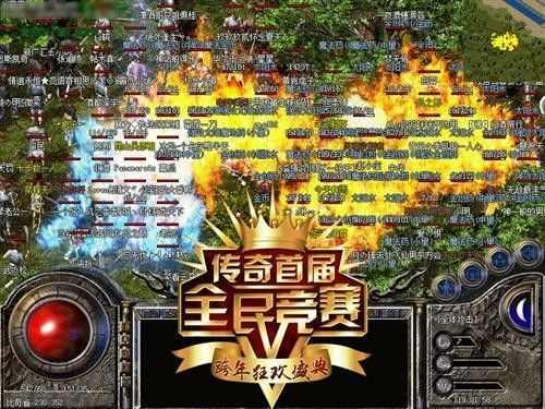 传奇3手游怎么下不了,传奇3手游怎么下不了?