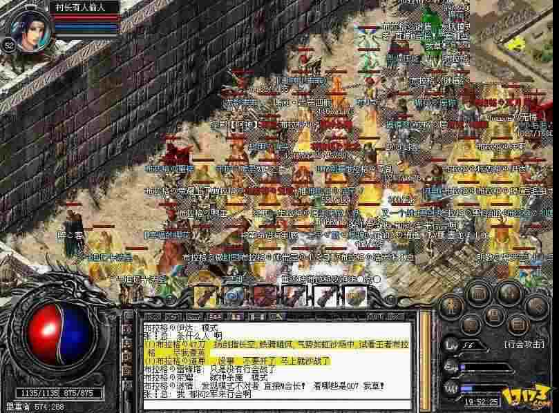 传奇手游剑甲怎么获得,热血传奇手游:剑甲如何获得