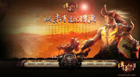 什么人玩传奇手游最多赚钱,什么样的人玩传奇手游最能赚钱?