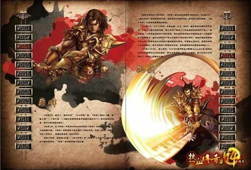什么手游传奇好打金赚rmb,玩传奇手游好打金赚RMB吗?