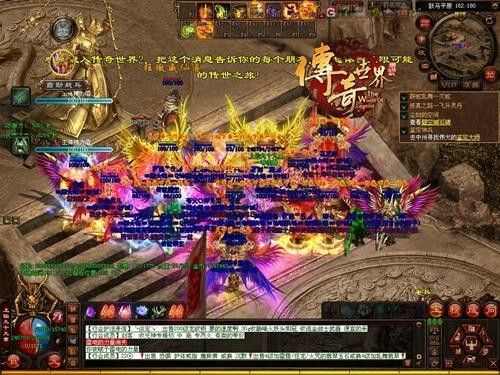 传奇世界手游传承是什么,传奇世界手游传承是什么?