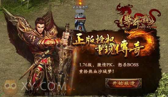 cf手游传奇代币怎么获得,传奇代币怎么获得?资深玩家为你解答