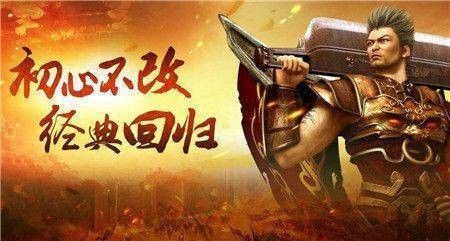 传奇手游怎么开启狂暴技能,如何开启狂暴技能?——传奇手游狂暴技能使用教程