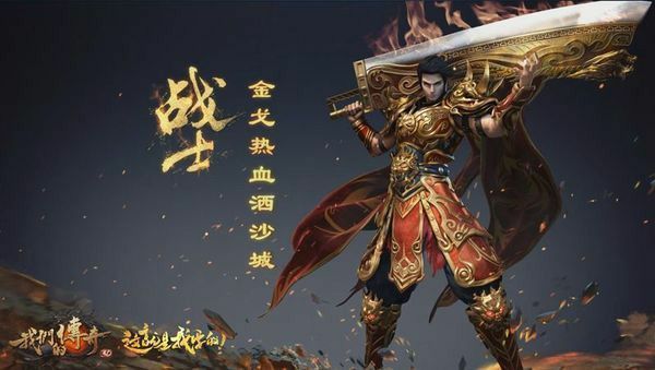 cf手游传奇500强都有啥,CF手游传奇500强都有啥?