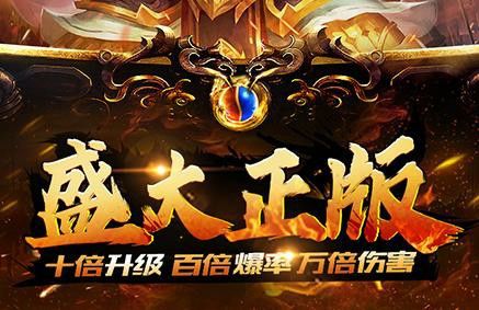 什么手游传奇游戏能赚钱吗,传奇游戏能赚钱吗?