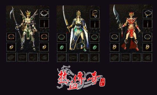传奇3手游攻略图文大全,传奇3手游攻略图文大全