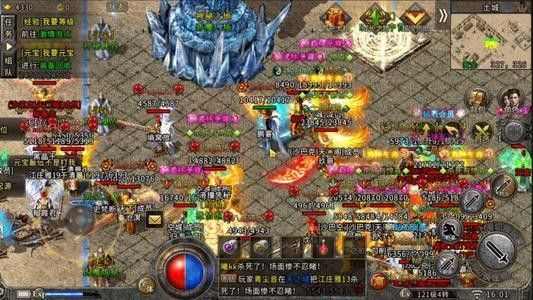 传奇内鬼骗局攻略手游网站,传奇内鬼骗局攻略手游网站