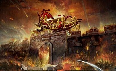 传奇手游帧率怎么调,传奇手游帧率怎么调?