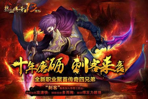 传奇世界手游哪个厂商的,传奇世界手游哪个厂商更实力?
