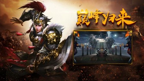 传奇手游新区怎么进不去,传奇手游新区怎么进不去?