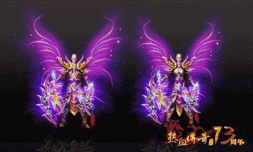 传奇轻中变网站之热血传奇金条在哪里换