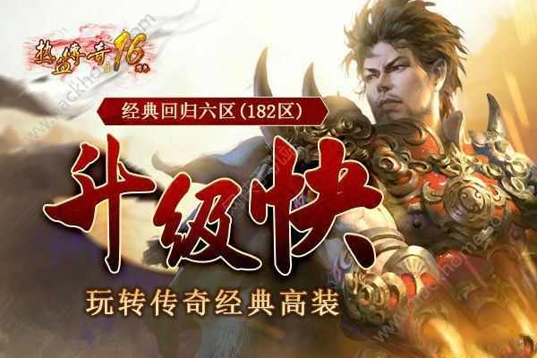 轩辕破天轻变宠物受伤该怎么办