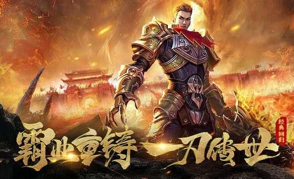 传奇世界手游咋进不去了,传奇世界手游咋进不去了?