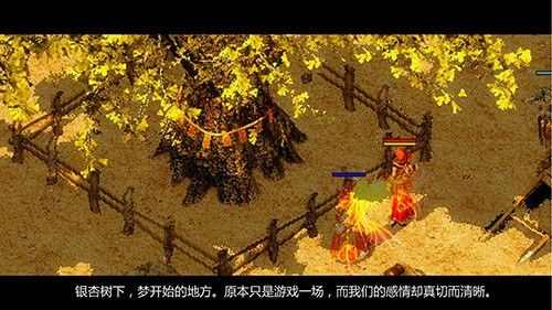传奇世界手游ios版怎么在电脑上玩,传奇世界手游ios版怎么在电脑上玩?
