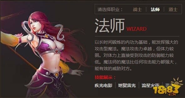 三合一传奇版本之如何制作热血传奇md